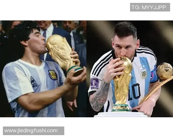 国米皇马欧冠对决致敬马拉多纳传奇精神与足球魅力