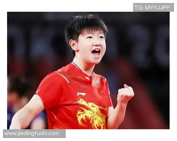 心爱！孙颖莎：斐姐暂停完我感觉也要吃一口香蕉了 有点快没劲拉了